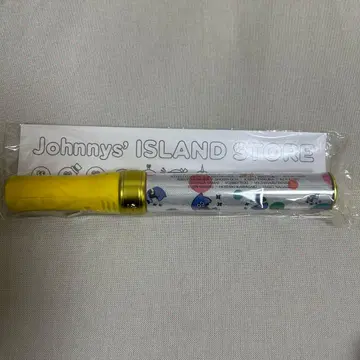 소년 닌자 Johnny's ISLAND STORE 응원봉
