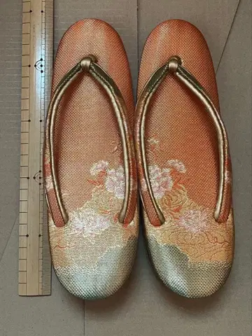 [새상품급] 여성용 오렌지 금 꽃 조리 24cm