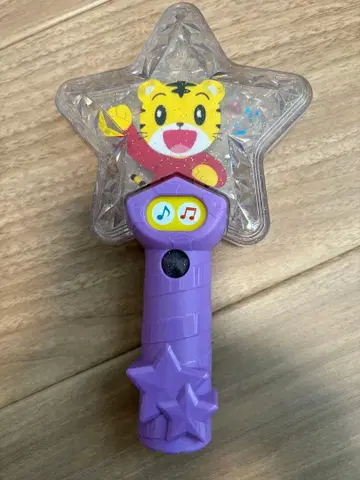 호비(시마지로) 응원봉 음악 포함