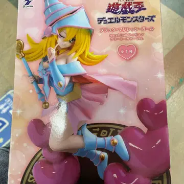 블랙 매지션 걸 밤 컬러 Ver