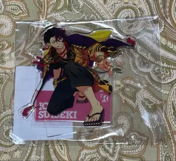 파라라이 이오리