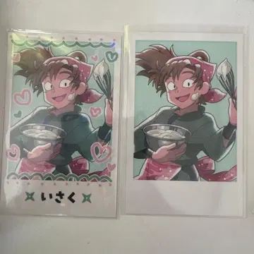 닌타마 란타로 젠포지 잇사쿠 스이파라 최애 파샤 카드 레어