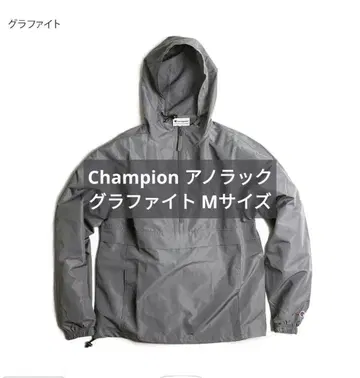 [ Champion ] 챔피온 CO200 L 사이즈 아노락 자켓