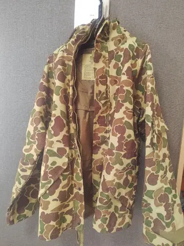 카모 패턴 마운틴 후드티 L 사이즈