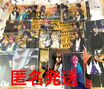 힙스테 초대 BoP 란브로 브로마이드 시부야 오리디비 묶음 판매