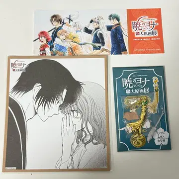 새벽의 연화 원화전 색지 메탈 참 입장 혜택