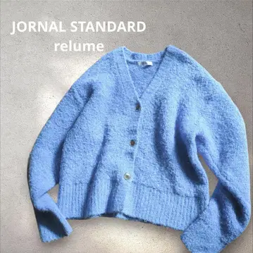 [ 새상품급 ] 저널 스탠다드 리룸 부클레 니트 가디건 블루
