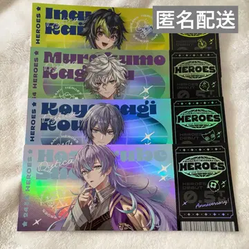 Dytica 티켓풍 카드 묶음 판매