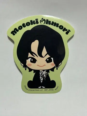 Mrs.GREEN APPLE 스티커 오오모리 모토키 님