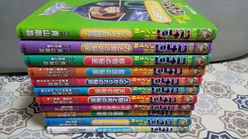 코난 과학 파일 11권 세트