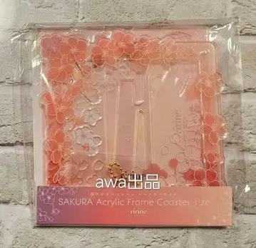 [벚꽃색] 후쿠야 벚꽃 아크릴 프레임 코스터 사이즈