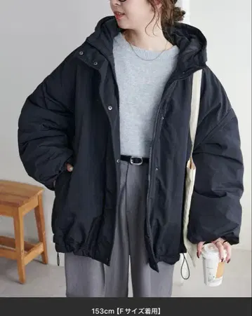 디스코트 충전솜 몬스터 후드티 WEB 한정판