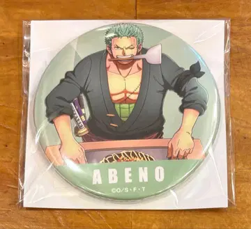 원피스 지역 한정판 아베노 오리지널 신규 일러스트 굿즈 로로노아 조로