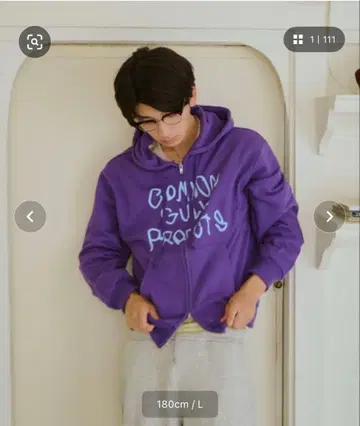 commongullproducts. zip hoodie