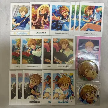 마시로 토모야 묶음 판매