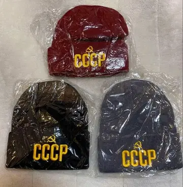 CCCP 로고 자수 니트 모자 3개 세트