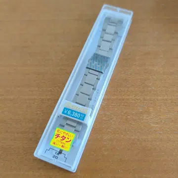 티타늄 소재 원터치 시계 벨트 18-20mm