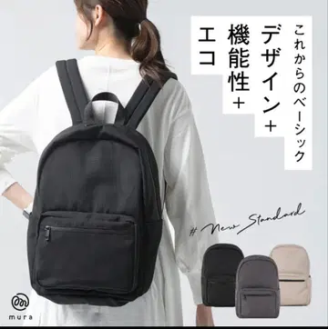 MURA 백팩 bp-04 Black (블랙)