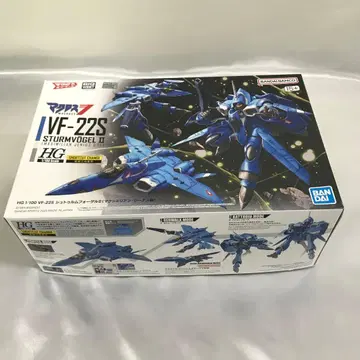 HG VF-22S 슈투름포겔 II (마크시밀리안 지너스기)