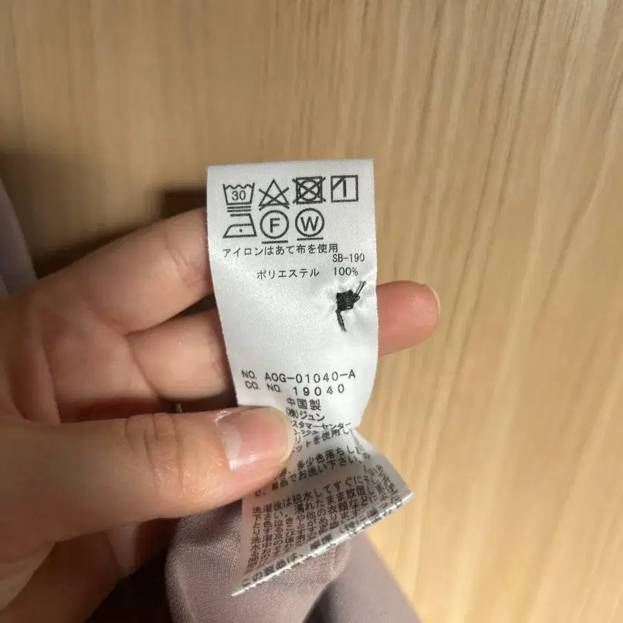 6번째 상품 이미지