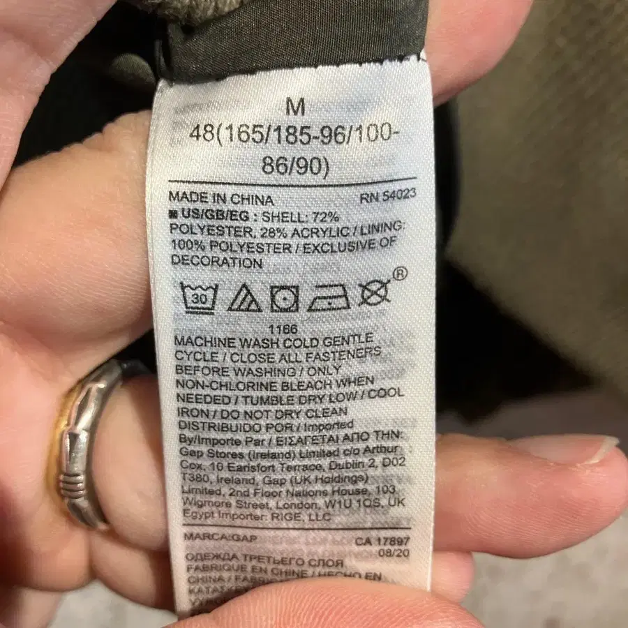 5번째 상품 이미지