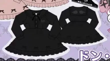 돈키호테 심야의 멜로쿠로 My Melody & Kuromi 원피스