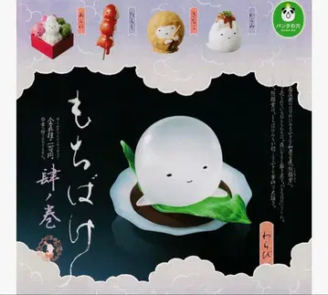 모치바케 캡슐 토이 세트 묶음 판매