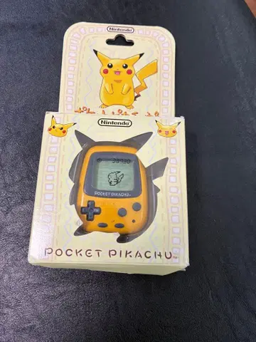 Nintendo Pocket Pikachu