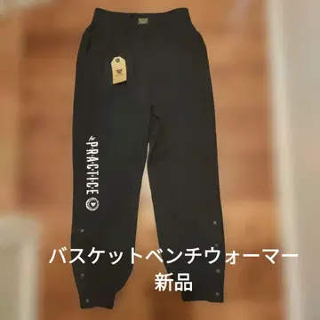 벤치 워머 바스켓 맨투맨 팬츠