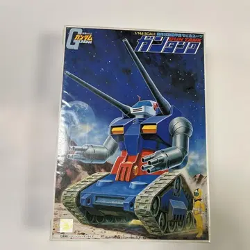 BANDAI 건탱크 1/144 스케일