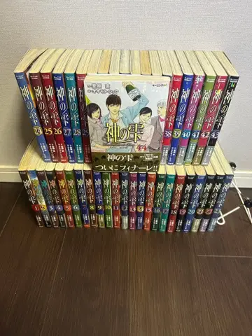 신의 물방울 1-44권 전권 세트