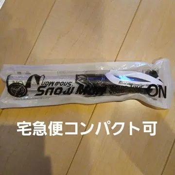 Snow Man 2025 응원봉 ON 스노우맨 Dome Tour