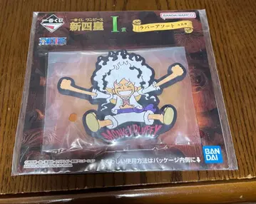 원피스 루피 제일복권 러버 모듬