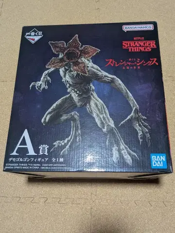 기묘한 이야기 데모고르곤 제일복권 A상 피규어