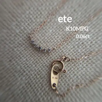 ete K10MPG 다이아 라인 목걸이