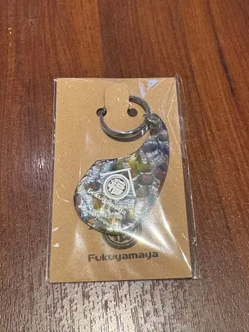 후쿠야마 마사히로 후쿠야마야 업사이클 키링