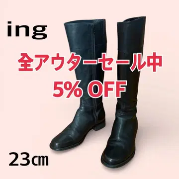 ing 블랙 가죽 롱 부츠 23cm 사이드 지퍼