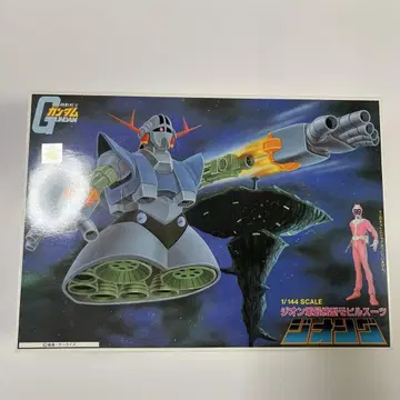 지온군 시험 제작형 모빌슈트 1/144 지옹