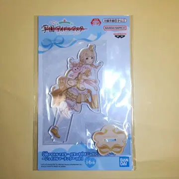 학마스 스탠드 부착 빅 아크릴 플레이트 조이풀 마칭 후지타 코토네