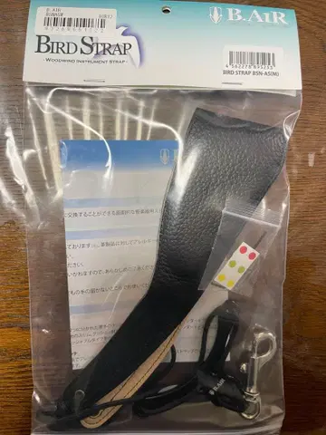 B.AIR 색스용 버드 스트랩 M 사이즈 미개봉 새상품