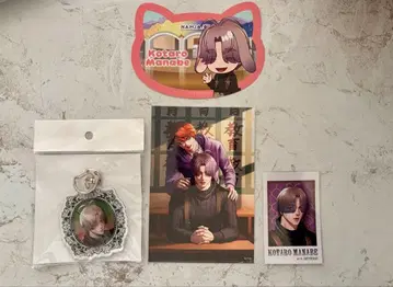 장켓뱅크 마나베 코타로 세트