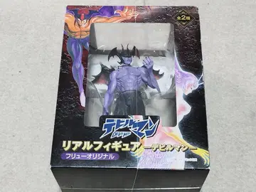 데빌맨 리얼 피규어