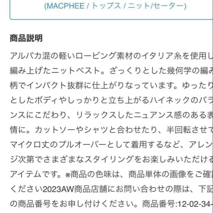 4번째 상품 이미지