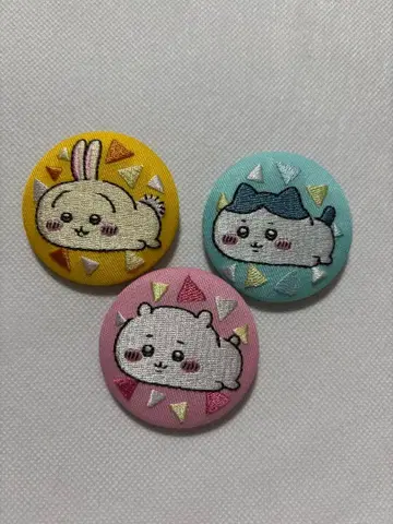 치이카와 (먼작귀) 자수 캔뱃지 3개 세트