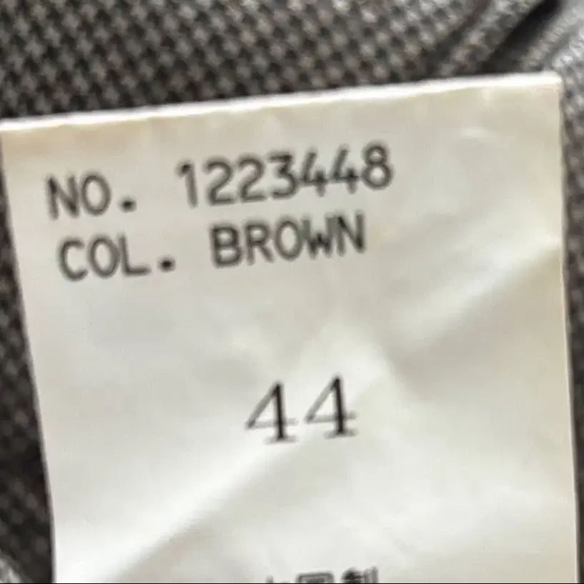 7번째 상품 이미지