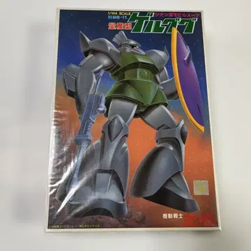 반다이 겔구그 1/144 스케일