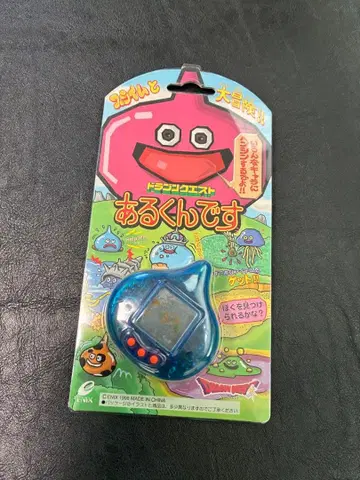 걸음마 디지털 반려동물 파랑