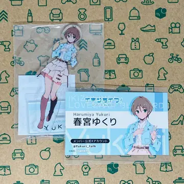 하루미야 유쿠리 아크릴 스탠드+인사 카드 사복ver.