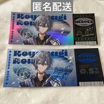 코야나기 로우 티켓풍 카드 노멀 레어