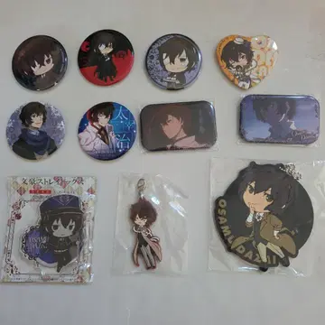 문호 스트레이독스 다자이 오사무